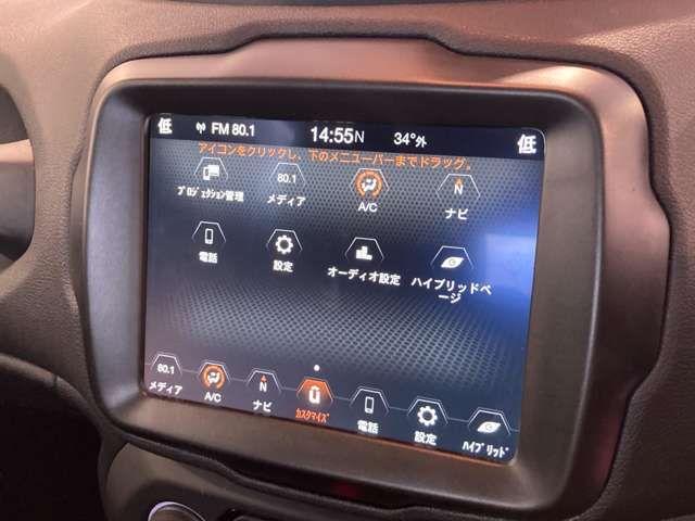 Jeep RENEGADE 2022-06 196712-12