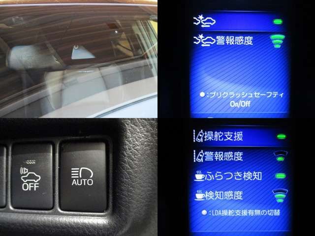 Toyota C-HR 2018-02 5967-5