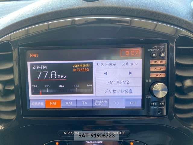 Nissan JUKE 2012-05 362252-11