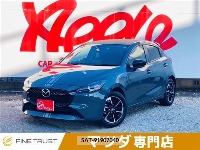 Mazda MAZDA2 2023-04 330850-0