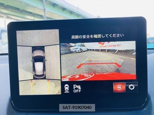 Mazda MAZDA2 2023-04 330850-5