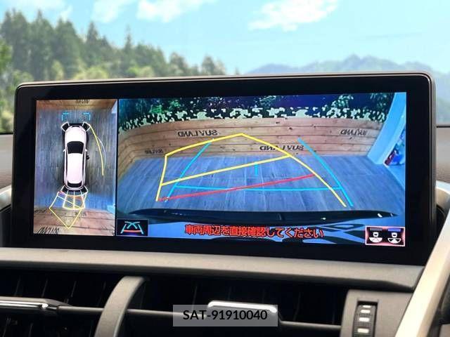 Lexus NX 2020-01 354046-3