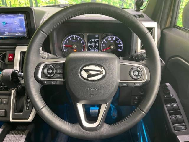 Daihatsu TAFT 2021-12 10557-11