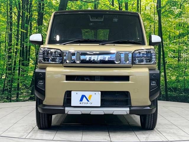 Daihatsu TAFT 2021-12 10557-14