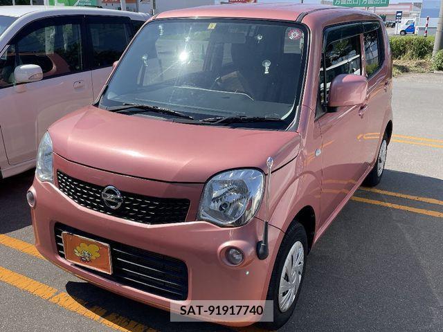 Nissan MOCO 2015-07 364047-1