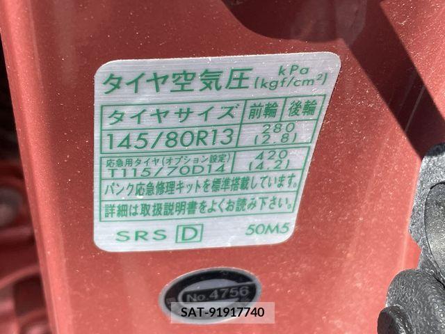 Nissan MOCO 2015-07 364047-17