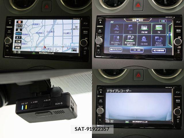 Nissan NOTE 2020-06 279889-17