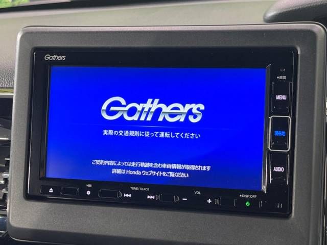 Honda N BOX 2021-07 20547-3