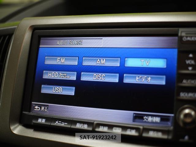Honda STEP WGN 2013-08 351476-12
