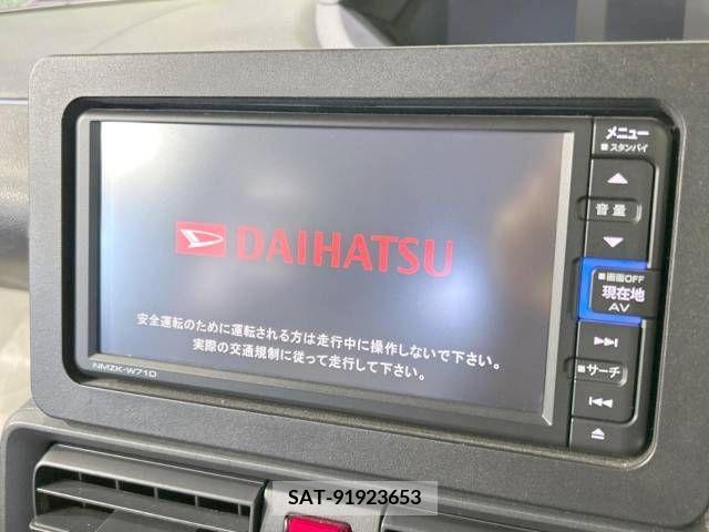 Daihatsu TANTO CUSTOM 2021-02 228345-3