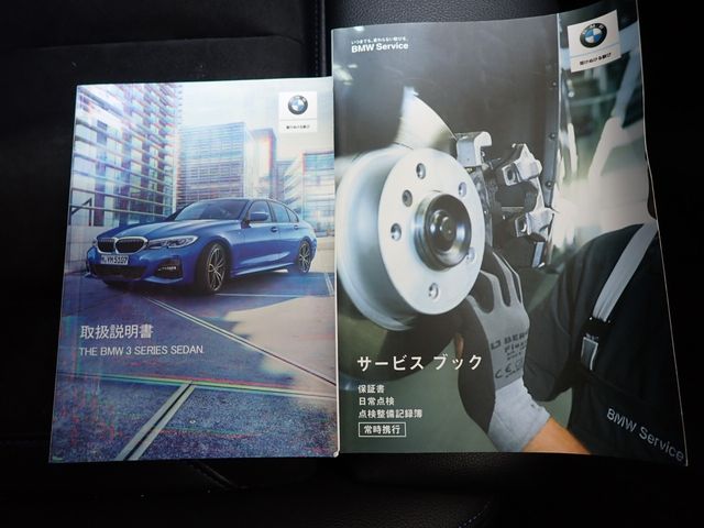 Bmw 3 SERIES 2019-08 181740-27