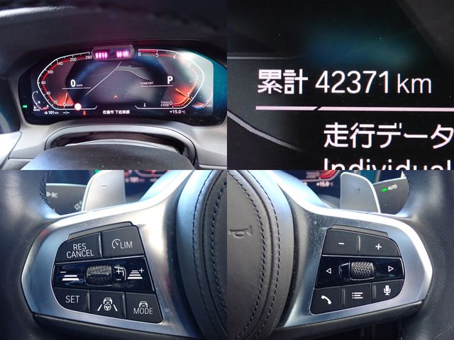 Bmw 3 SERIES 2019-08 181740-18