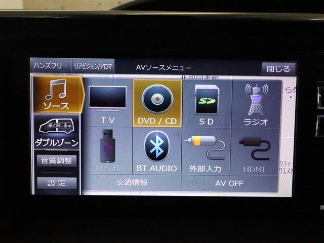 Toyota NOAH 2017-04 181623-16