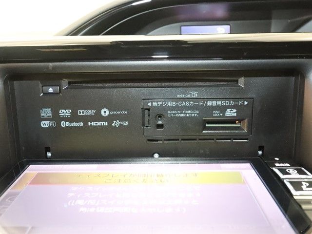 Toyota NOAH 2017-04 181623-17