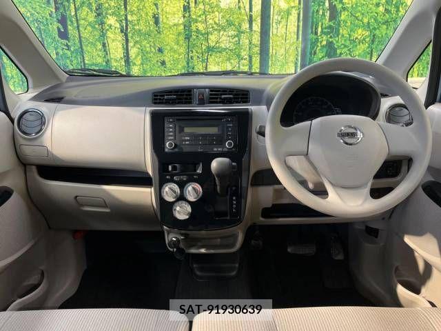 Nissan DAYZ 2018-12 323467-1