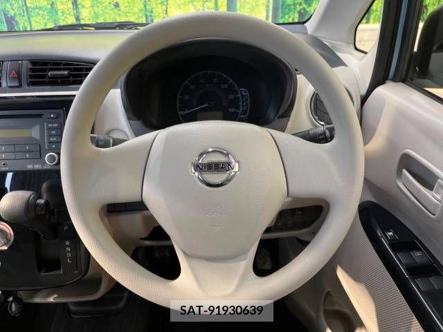 Nissan DAYZ 2018-12 323467-11