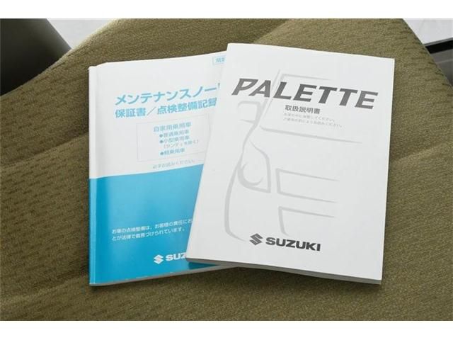 Suzuki PALETTE 2011-11 20709-16