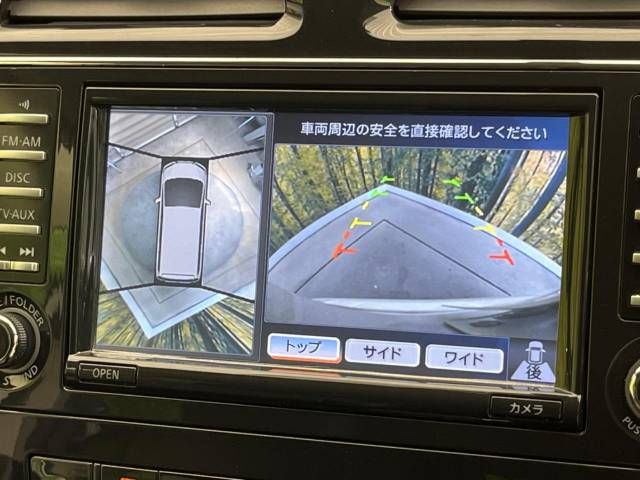 Nissan SERENA 2012-09 23539-3