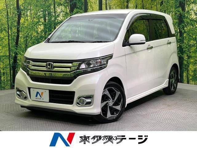 Honda N-WGN 2015-01 307823-0