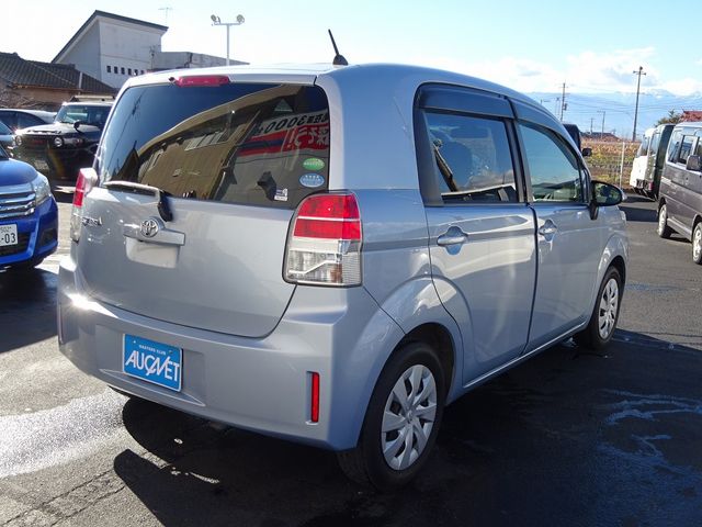 Toyota SPADE 2013-04 184447-3