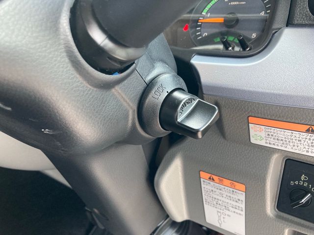 Mitsubishi CANTER 2023-01 192-19