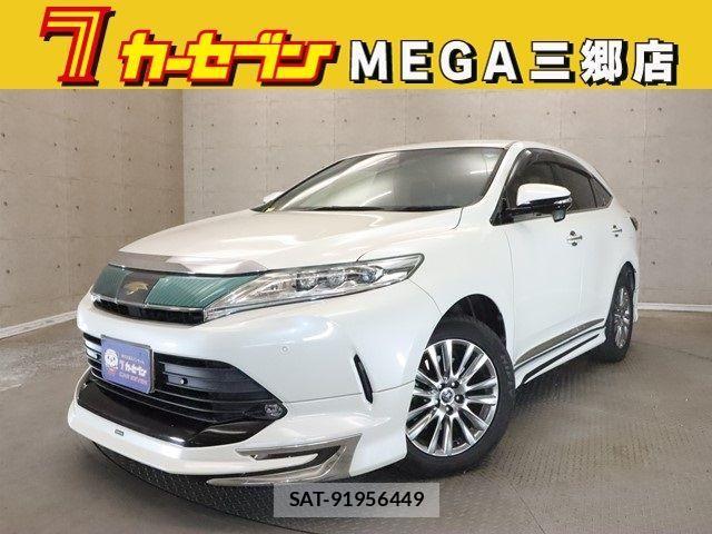 sat car