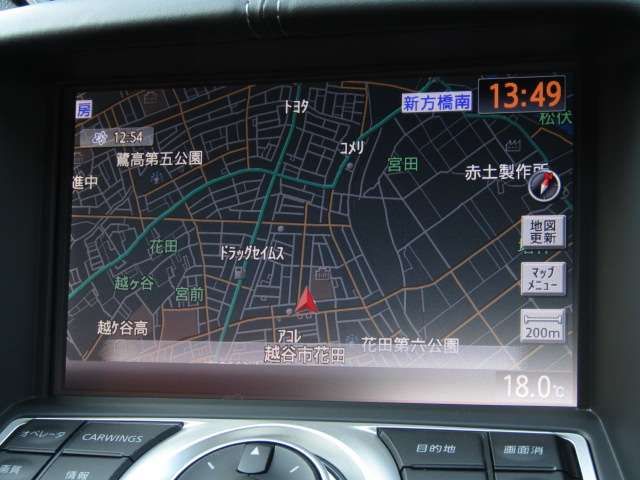 Nissan FAIRLADY Z 2014-04 14098-8