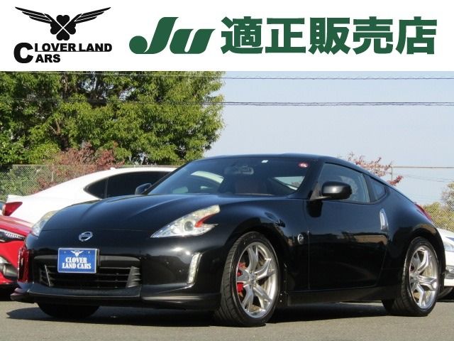 Nissan FAIRLADY Z 2014-04 14098-0