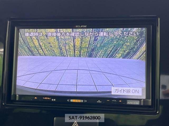 Suzuki MR WAGON 2014-05 311524-3