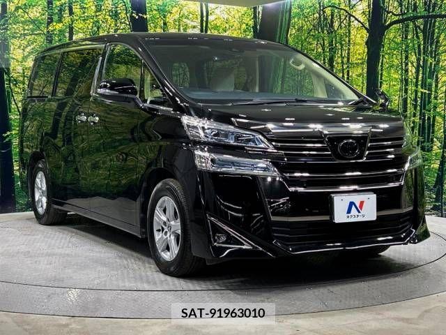 Toyota VELLFIRE 2020-05 223092-16