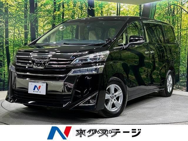 Toyota VELLFIRE 2020-05 223092-0