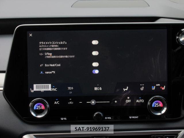 Lexus RX 2023-02 209769-28