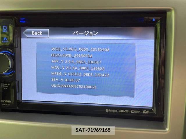 Mazda FLAIR 2012-12 325255-3