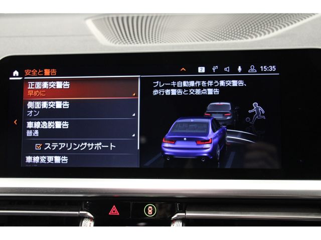 Bmw 3 SERIES 2019-04 11013-6