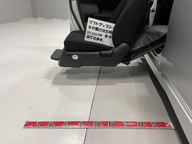 Honda FREED HYBRID 2013-07 5013-9