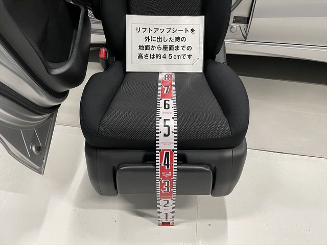 Honda FREED HYBRID 2013-07 5013-8