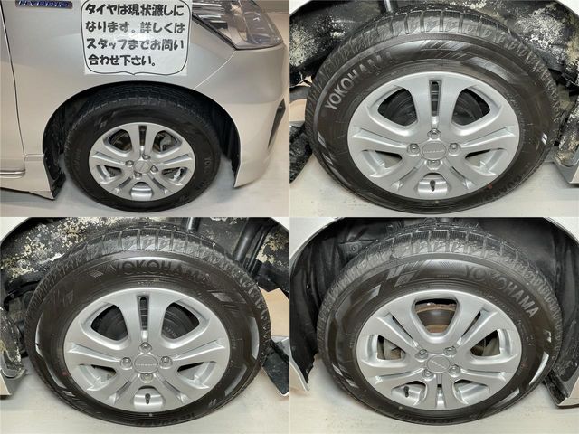 Honda FREED HYBRID 2013-07 5013-26