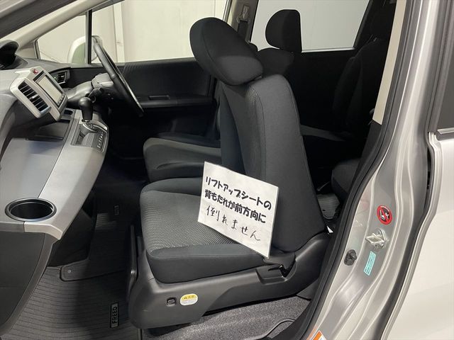 Honda FREED HYBRID 2013-07 5013-10