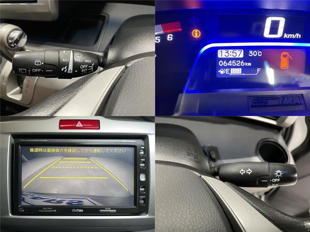 Honda FREED HYBRID 2013-07 5013-20