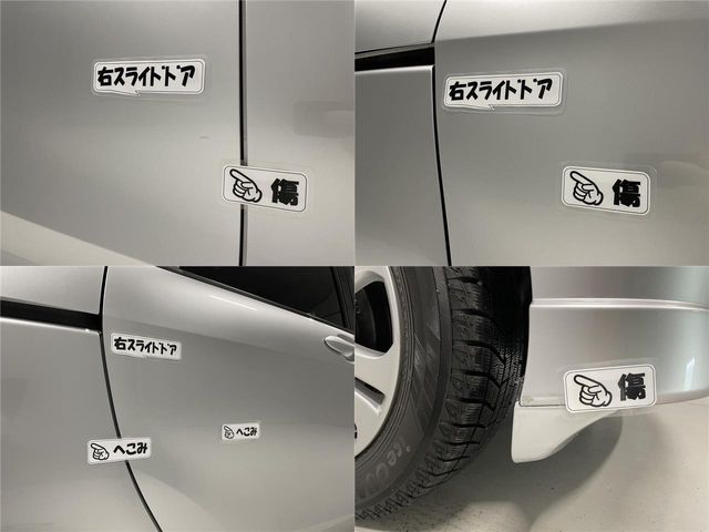Honda FREED HYBRID 2013-07 5013-29
