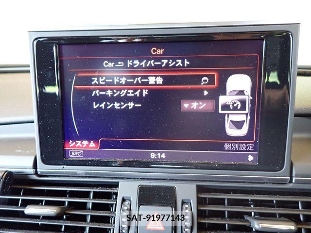 Audi A6 2012-09 356535-14
