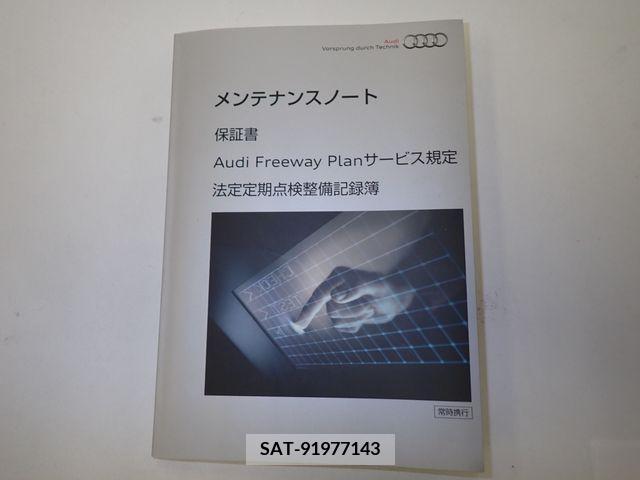 Audi A6 2012-09 356535-27