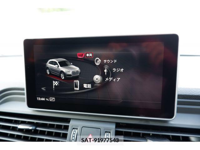 Audi Q5 2021-04 334704-18