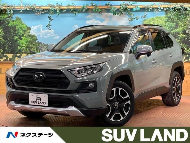 Toyota RAV4 2021-05 192678-0