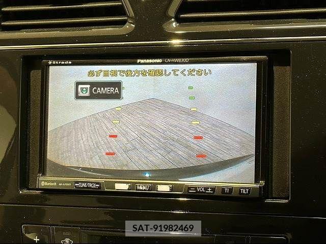 Nissan SERENA 2011-09 212649-3