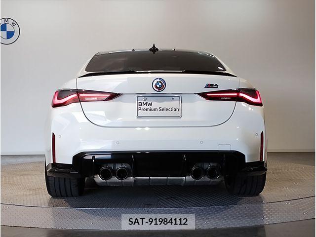 Bmw M4 2023-06 207047-4