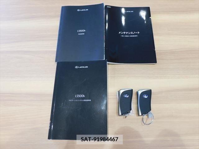 Lexus LS 2021-03 275481-11