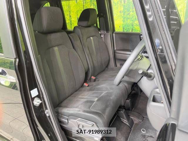 Honda N BOX CUSTOM 2021-02 225455-8