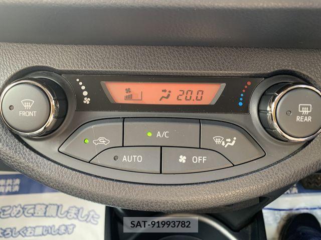 Toyota VITZ 2017-03 229787-10