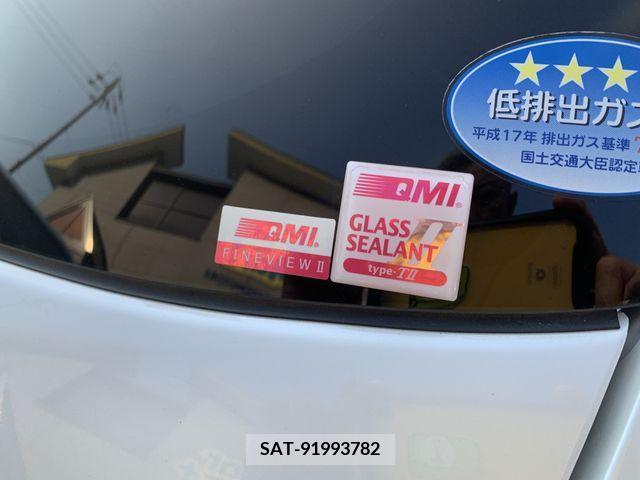 Toyota VITZ 2017-03 229787-23